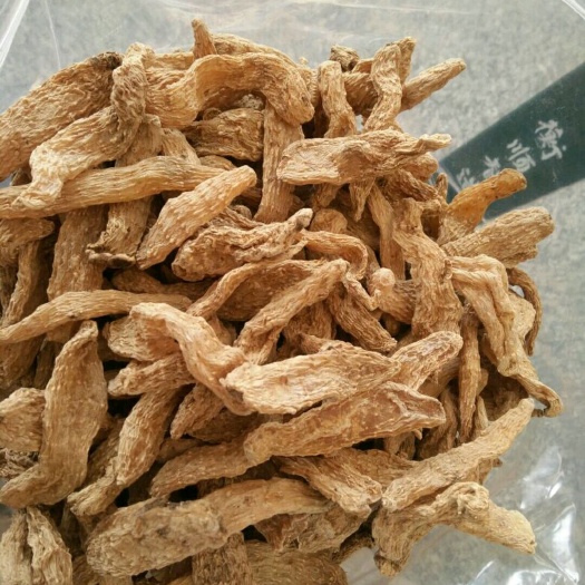 商南县天麻