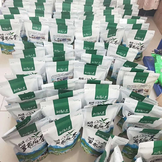 罗布麻叶 新疆罗布麻