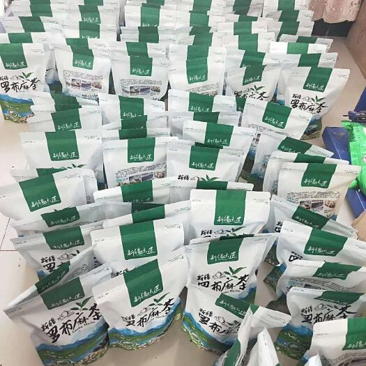 乌鲁木齐罗布麻叶 新疆罗布麻