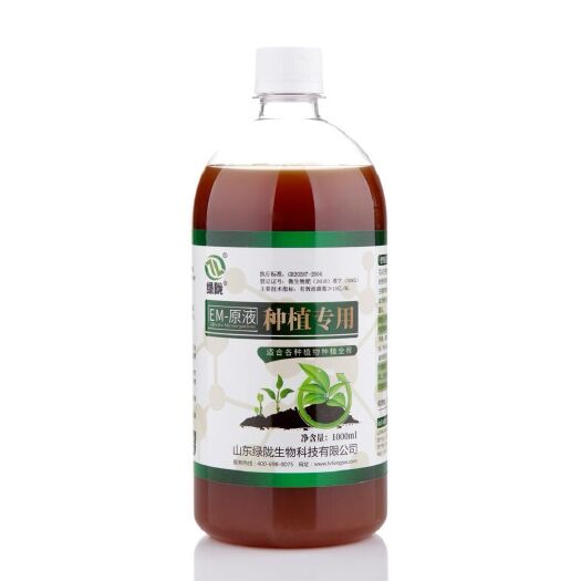 诸城市种植EM菌液 EM菌原液促生长有机种植益生菌原露
