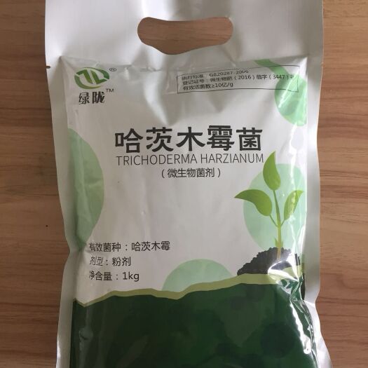 诸城市复合微生物菌剂 土传病害克星灰霉病霜霉病