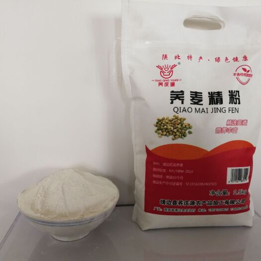 靖边县荞麦面粉