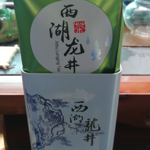 贵阳龙井茶 龙井头春茶