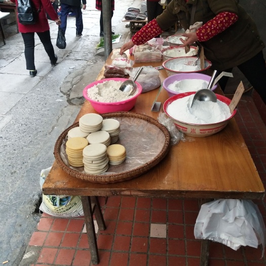 来凤县糍粑，恩施来凤县手工糍粑