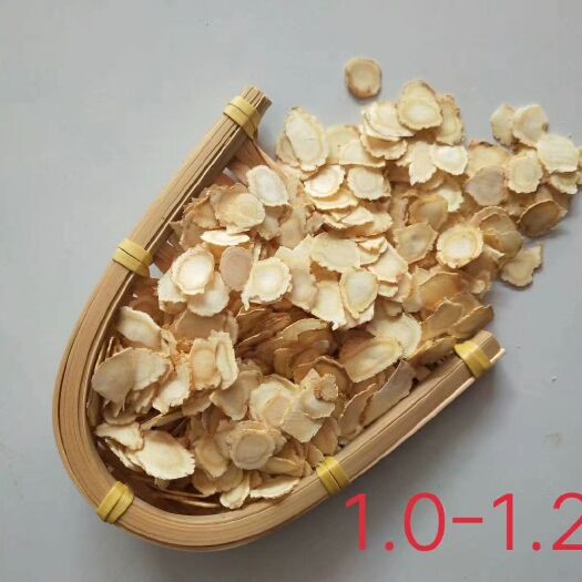 抚松县林下参西洋参