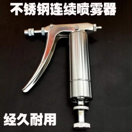 寿光市喷粉器