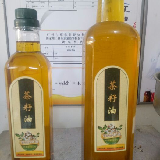 福鼎市压榨山茶油