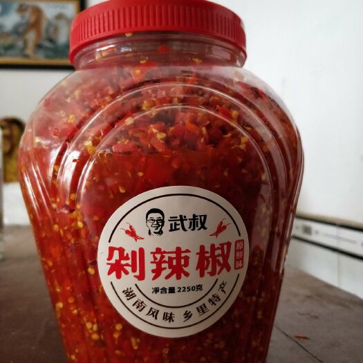 宁乡市小米椒剁椒
