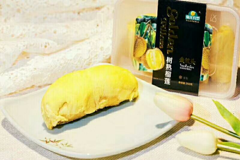  泰国金枕头280克纯榴莲果肉