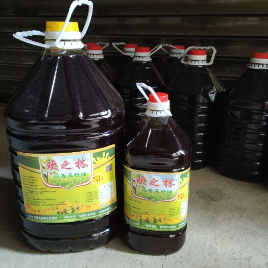 益阳自榨纯菜籽油