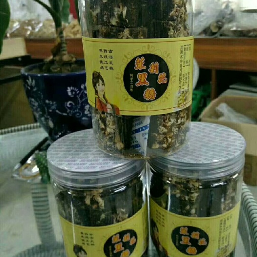 景洪市 傣家手工黑糖