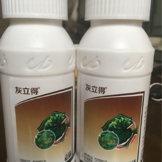 寿光市灰立得嘧霉胺悬浮剂杀菌剂灰霉病的克星100ml厂家包邮