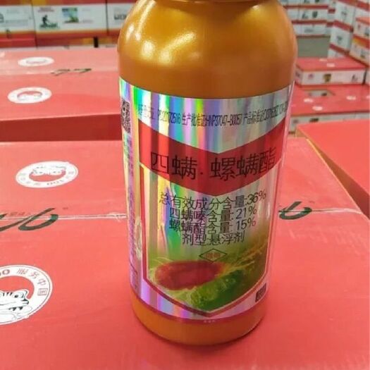 寿光市四螨螺螨酯杀螨剂红蜘蛛黄蜘蛛白蜘蛛螨虫悬浮剂 瓶装500ml