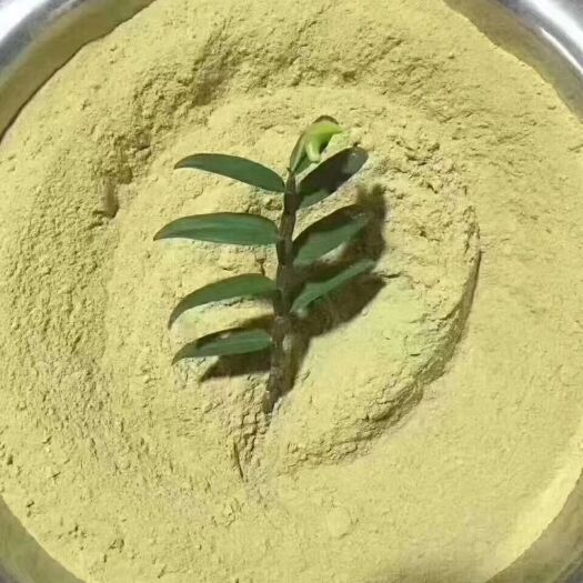南靖县铁皮石斛粉