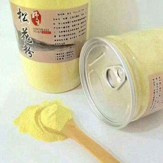 深圳松花粉 24个月以上