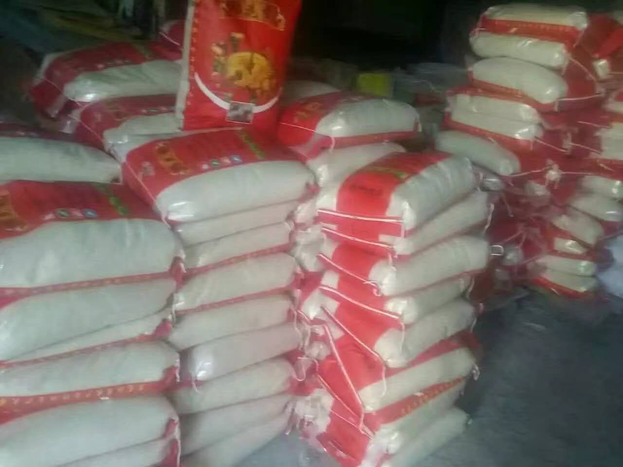  稻花香大米 非有机大米 晚稻 一等品