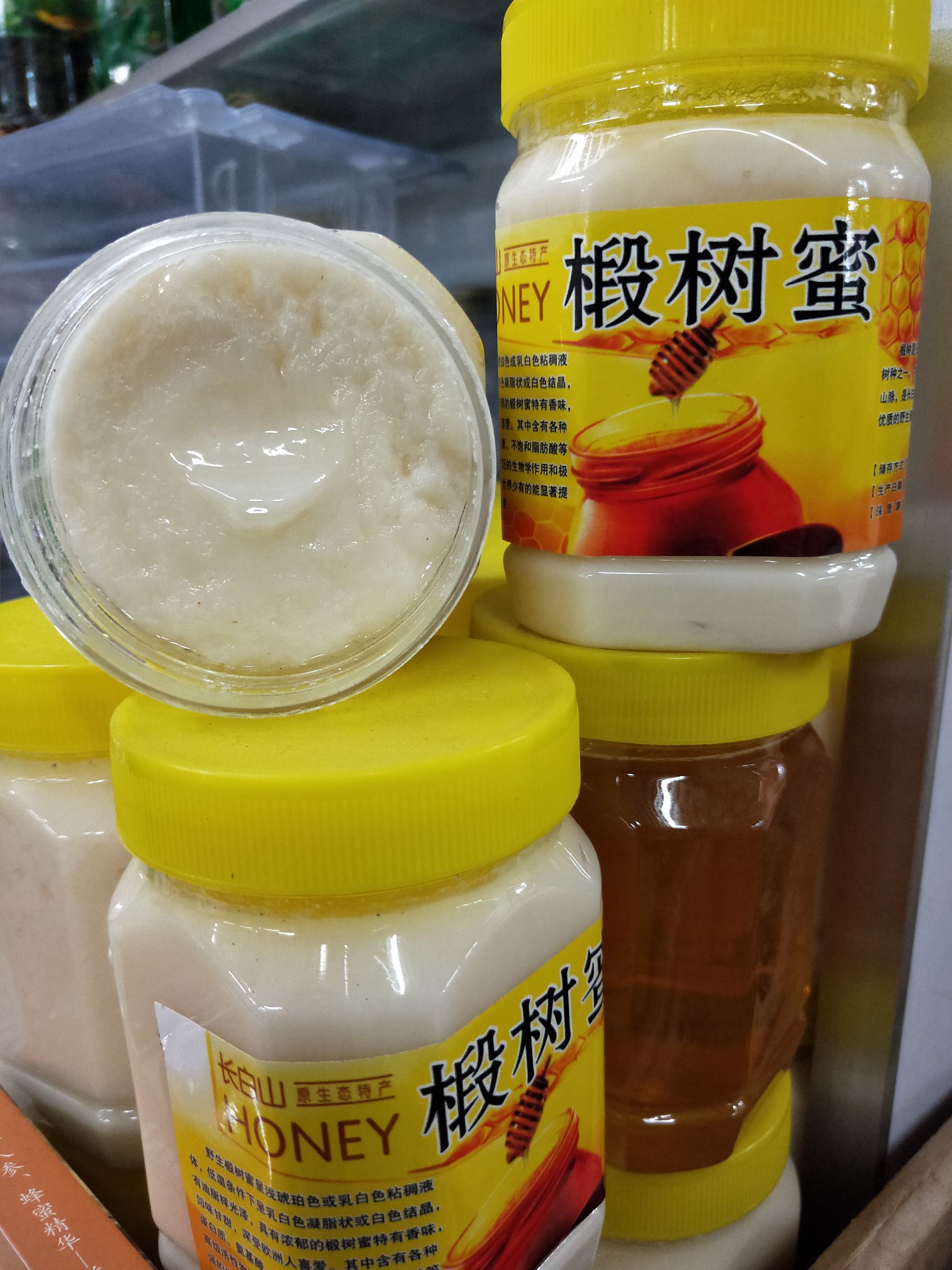 椴树蜜 塑料瓶装  2年 