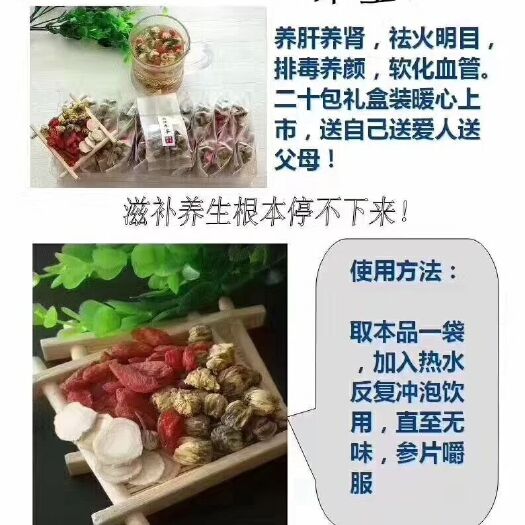 玉林西洋参花