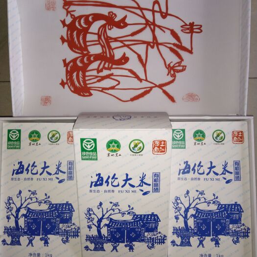 海伦市富硒大米 绿色食品 晚稻 一等品