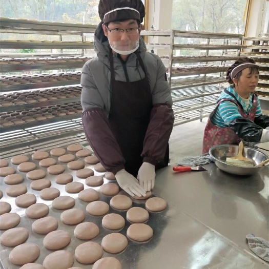 恩施市糍粑 2-3个月 
