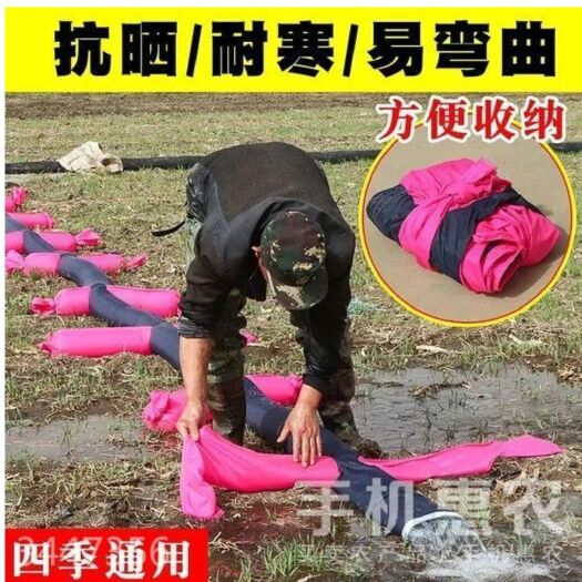 嘉祥县浇地布水袋 