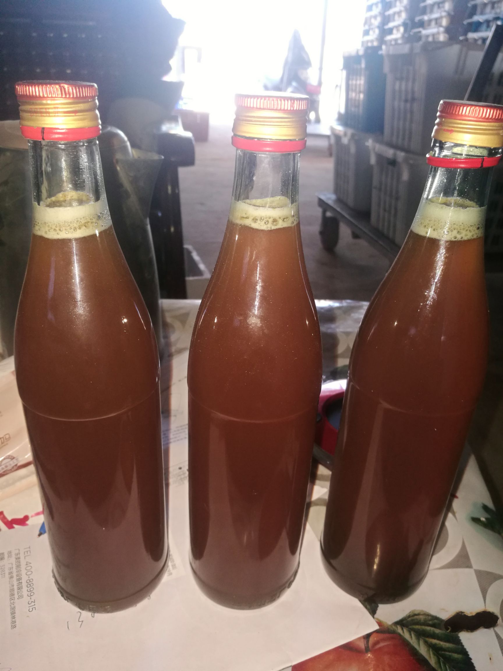 土蜂蜜 玻璃瓶装 80%以上 1年