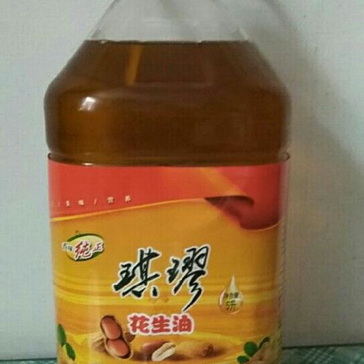 泗阳县熟榨纯花生油 