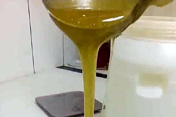 丰都土蜂蜜 塑料瓶装  2年