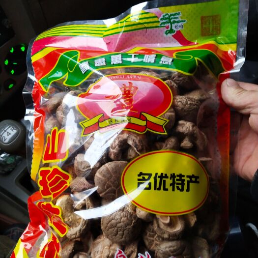 恩施市香菇808 厚菇（冬菇） 秋菇 袋料香菇 干香菇
