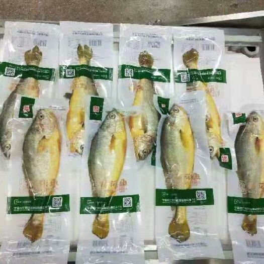 济南 黄花鱼