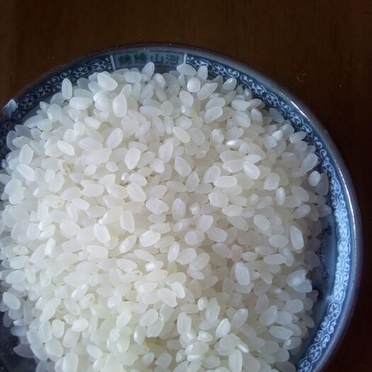富锦市有机米 晚稻 粳米 一等品 
