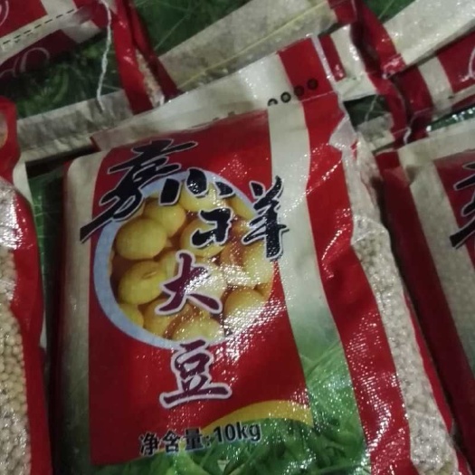 嘉祥县八月榨大豆 生大豆 1等品
