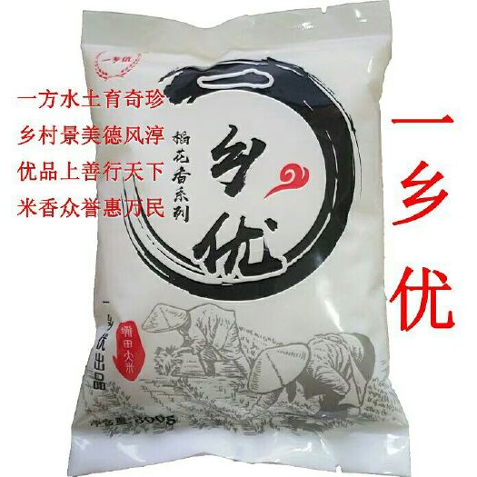 盘锦稻花香大米 晚稻 梗米 一等品 