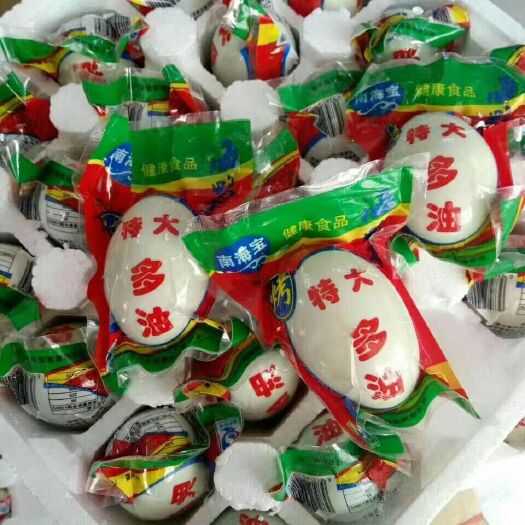 南宁广西海鸭蛋 海鸭蛋20个70g30元包邮