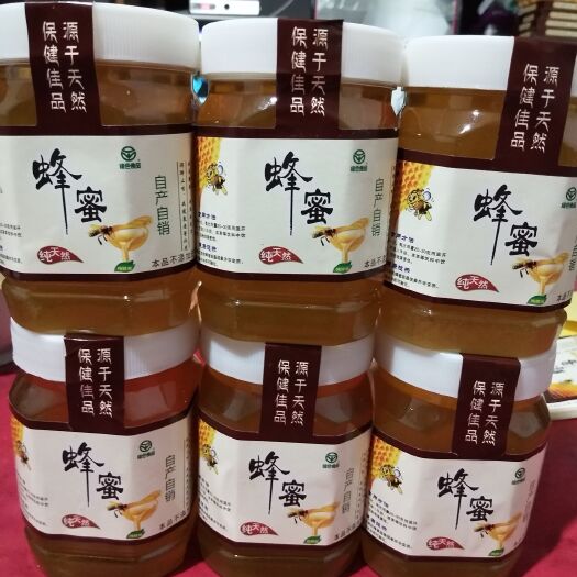 安化县土蜂蜜 塑料瓶装 95%以上 2年以上