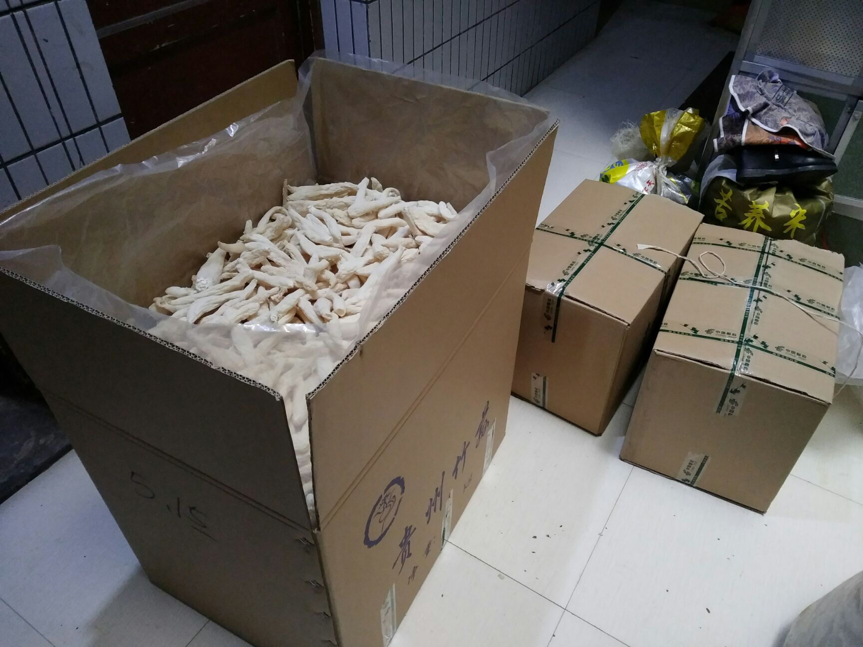冬竹荪产地一手货源 冬荪 产地直发（特一商务）