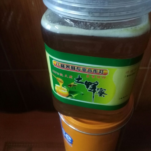 泉州土蜂蜜 塑料瓶装  2年