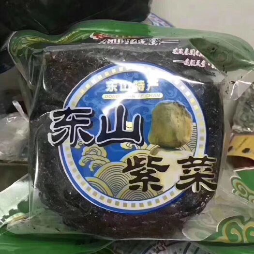 东山县 二水紫菜