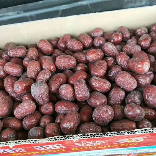 若羌县若羌红枣 特级
