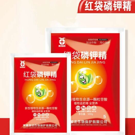 郑州叶面肥 