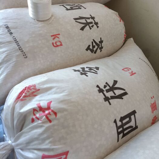 岳西县茯苓