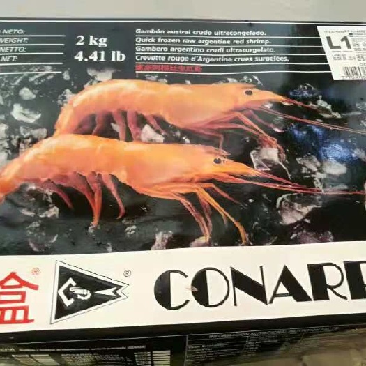 青岛红虾 