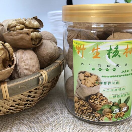 义乌市新疆薄壳核桃苗