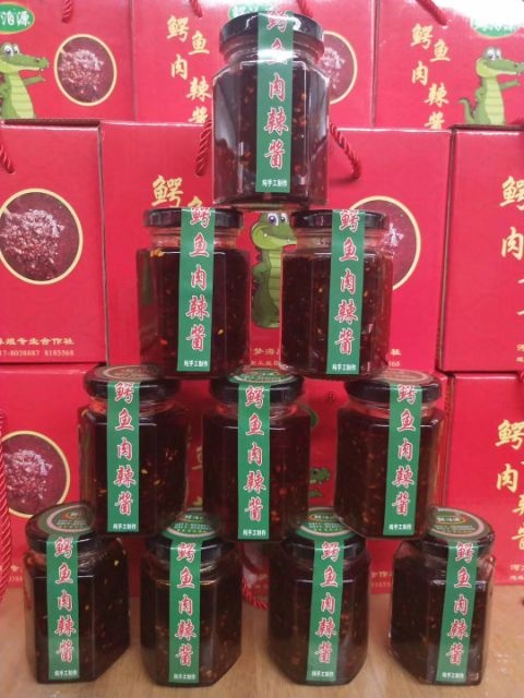 泊头市香辣酱