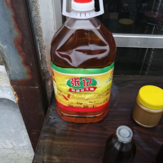 临邑县 包邮全场包邮纯真花生油