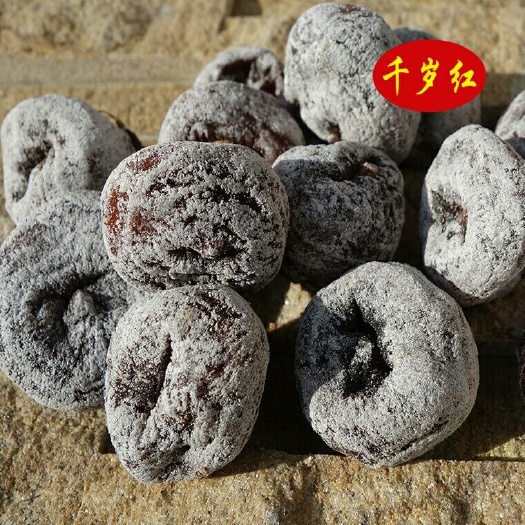 乡宁县圆柿饼 散装大量现货批发