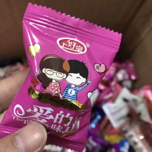 义乌市 糖果