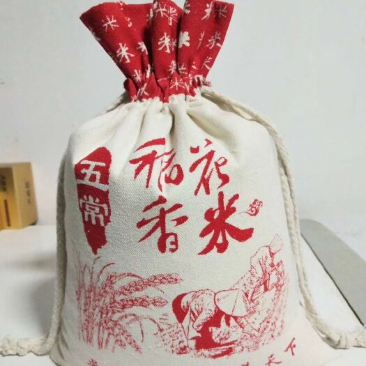 五常市 五常稻花香二号精品大米 布袋复古包装