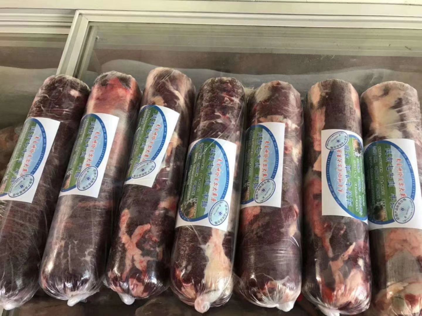 牛肉类 生肉 