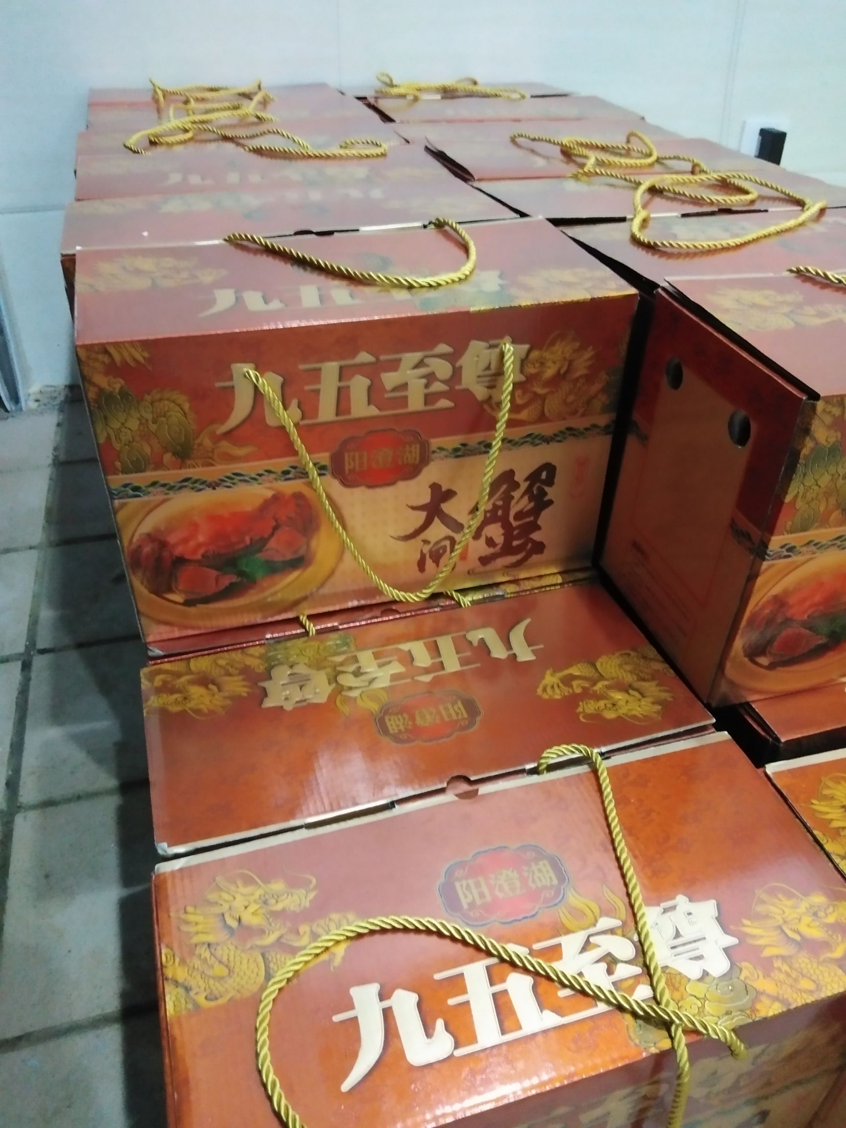 固城湖大闸蟹 3.5-4.0两 公蟹